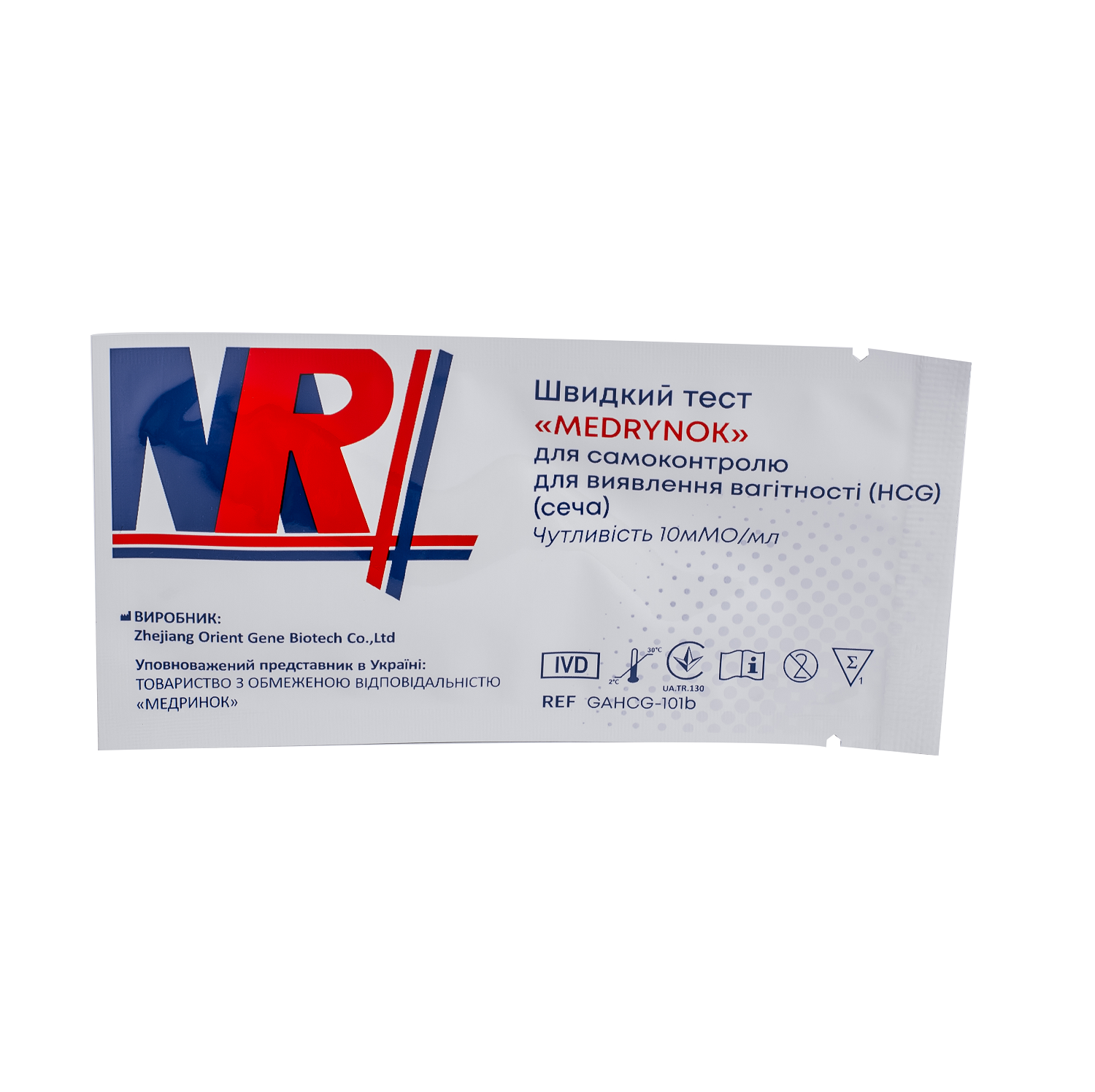 Швидкий тест "MEDRYNOK" для самоконтролю для виявлення вагітності (HCG) (сеча)